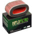 Фото #1 товара HIFLOFILTRO Honda HFA1710 Air Filter