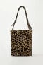 ANIMAL PRINT LEATHER BUCKET BAG