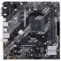 Фото #3 товара ASUS PRIME B450M-K II, AMD B450 Mainboard - Sockel AM4