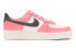 Nike Air Force 1 Low "QIXI" FQ6850-621 Sneakers