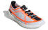 Adidas PulseBOOST Hd S EF2150 Running Shoes