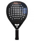 SIUX SG Copper Edition 18K Sanyo padel racket