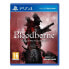 Фото #2 товара PLAYSTATION GAMES PS4 Bloodborne GOTY Edition USA