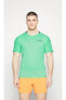 Фото #5 товара Dri-Fit Trail Solar Chase Running Short-Sleeve Erkek Koşu T-shirt