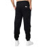 Фото #2 товара LONSDALE Coiree Joggers
