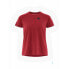 Фото #1 товара KLÄTTERMUSEN Fafne short sleeve T-shirt