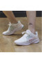 Фото #2 товара Quest 4 Kadın Beyaz Koşu Ayakkabısı