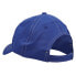 Фото #3 товара Page & Tuttle Performance Cap Mens Size OSFA Athletic Sports P4035-COB