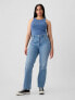 High Rise Rigid '90s Straight Jeans