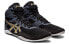 Asics Matflex 6 1081A021-002 Athletic Shoes