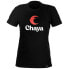 Фото #2 товара CHAYA Team short sleeve T-shirt