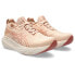 Кроссовки для бега Asics Gel-Nimbus 25 Pale Apricot / Light Garnet, 42 - фото #5