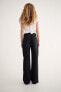 Trf wide-leg high-waist jeans