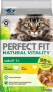 Фото #1 товара Nassfutter Katze mit Huhn & Truthahn, natural vitality, Multipack (6x50 g), 300 g