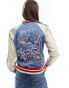 Фото #4 товара Superdry Sukajan embroidered bomber jacket in wedgewood blue