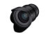 Фото #3 товара Samyang VDSLR 35mm T1.5 MK2 - Cinema lens - 12/10 - Canon EF