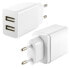 Фото #1 товара Сетевое зарядное устройство KSIX 2 USB 2.4A Белый