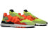 Size x Adidas Originals Nite Jogger "Road Safety" EE8983 Sneakers