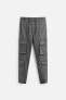 CARGO TROUSERS WITH POCKETS