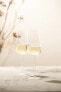 Фото #2 товара Champagnergläser Journey 6er Set