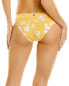 Фото #2 товара Revel Rey Rita Bikini Bottom Women's Yellow M