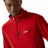 Фото #6 товара REGATTA Thompson fleece