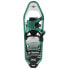 Фото #2 товара ATLAS SNOW-SHOE Range Trail Snowshoes Woman