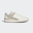 Фото #2 товара Мужские кроссовки adidas Forum Low Shoes (Белые)