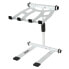 Фото #1 товара UDG Ultimate Laptop Stand White