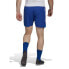 Фото #2 товара Shorts adidas Condivo 22 Match Day M HA0599