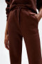 Брюки Koton Hipatu Woman Pants Kahve Colored
