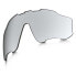 Фото #4 товара OAKLEY Jawbreaker Lens