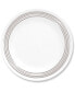 Brushed Silver Tone Salad Plate