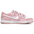 【定制球鞋】 Nike Dunk Low RoseWhisper 暮色烟云 情人节 渐变 摩擦 低帮 板鞋 女款 粉白 / Кроссовки Nike Dunk Low DD1503-118