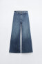 Zw marine straight-leg high-waist jeans