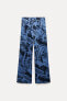 Zw collection printed trousers