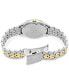ფოტო #3 პროდუქტის Men's Essentials Two-Tone Stainless Steel Bracelet Watch 37mm