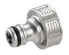 Фото #2 товара Gardena 18241-50 - Hose connector - 3/4" - Male/Female - Metal - Silver