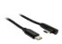 Фото #1 товара Inter-Tech 88885581 - 1 m - USB C - USB C - Black