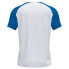 Фото #3 товара JOMA Academy IV short sleeve T-shirt