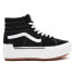 Фото #1 товара VANS SK8-Hi Stacked Trainers