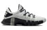 Nike Free Metcon 4 Premium DQ4678-100 Training Shoes