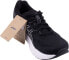 Фото #7 товара Asics Buty męskie Asics Gel Contend 9 czarne 1011B881 002 43,5