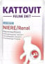 Kattovit KATTOVIT pusz.185g NIERE/RENAL INDYK /12