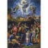 Фото #5 товара Головоломка Clementoni 31698 Transfiguration - Raphael 1500 Предметы