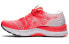 Asics GEL-Nimbus 23 Tokyo 1012B140-600 Running Shoes