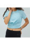 One Luxe Dri-Fit Kadın Mavi Antrenman T-shirt