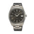 Фото #1 товара Мужские часы Seiko SUR375P1 Серый Серебристый