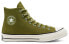 Фото #3 товара Кеды Converse Chuck Taylor All Star 1970s Gore-Tex Canvas Shoes