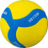 Фото #1 товара Мяч волейбольный Mikasa VS170W